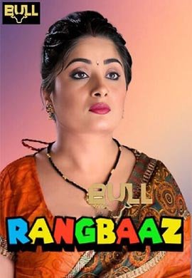 Rangbaaz | Season 01